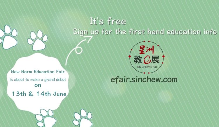 Sin Chew’s online education fair－SinChewEfair goes live